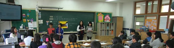 Exclusion scolaire : quel rôle pour la justice ?