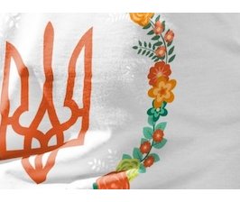 L'Ukraine et la Cour pénale internationale